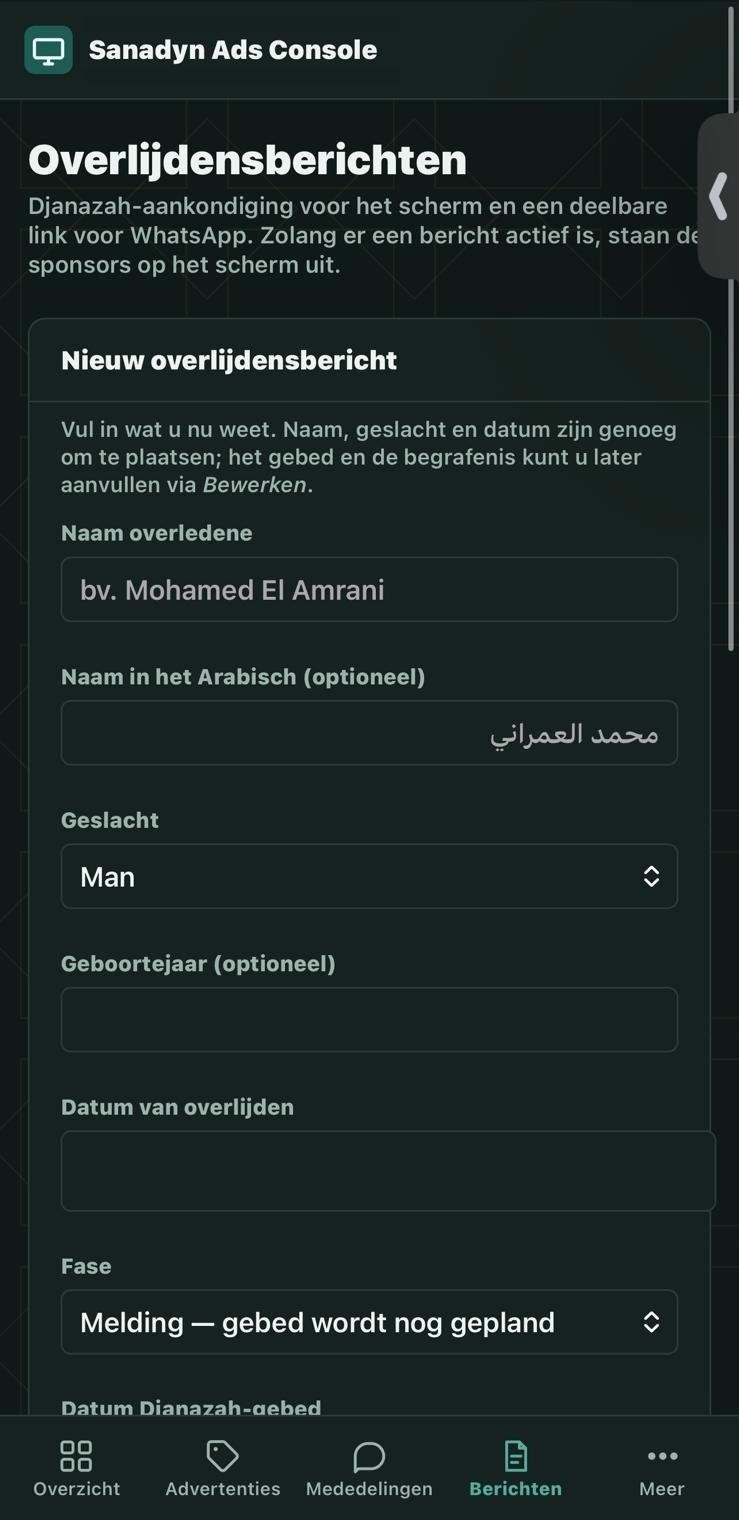 Formulier voor een nieuw overlijdensbericht: naam, Arabische naam, geslacht, geboortejaar en datum